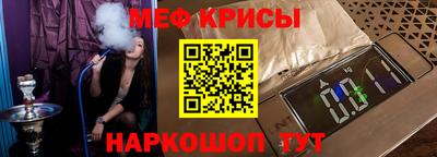 синтетический гашиш Тверь