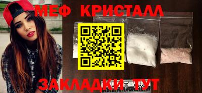 ПСИЛОЦИБИНОВЫЕ ГРИБЫ Тара