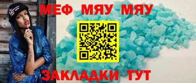 ПСИЛОЦИБИНОВЫЕ ГРИБЫ Тара