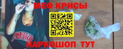 ПСИЛОЦИБИНОВЫЕ ГРИБЫ Тара
