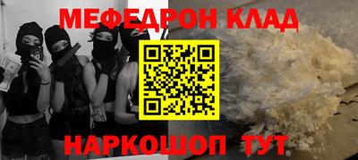 синтетический гашиш Тверь