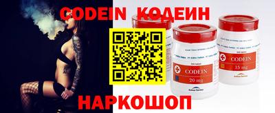 синтетический гашиш Тверь