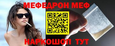 синтетический гашиш Тверь