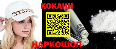сатива Татарск