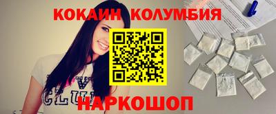 синтетический гашиш Тверь