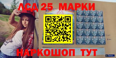 ПСИЛОЦИБИНОВЫЕ ГРИБЫ Тара