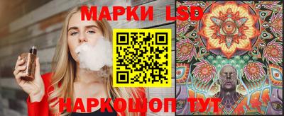 ПСИЛОЦИБИНОВЫЕ ГРИБЫ Тара