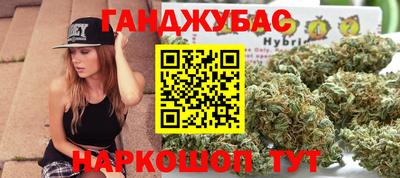 ПСИЛОЦИБИНОВЫЕ ГРИБЫ Тара