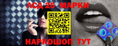 MDMA Тулун