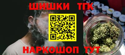 сатива Татарск