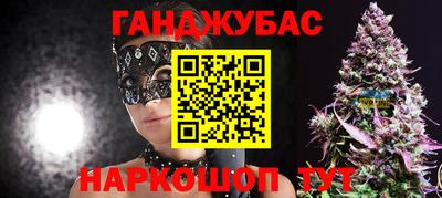 ПСИЛОЦИБИНОВЫЕ ГРИБЫ Тара