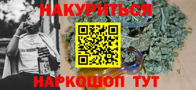 сатива Татарск