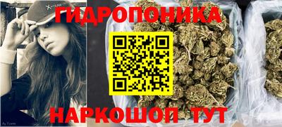 сатива Татарск