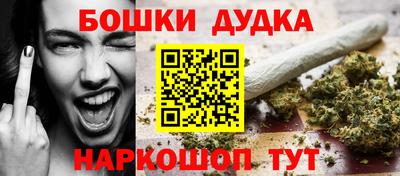 сатива Татарск