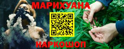 ПСИЛОЦИБИНОВЫЕ ГРИБЫ Тара