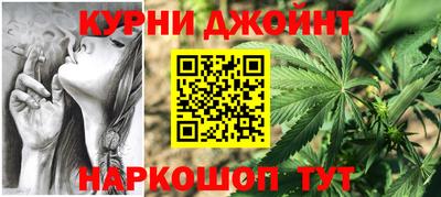 сатива Татарск