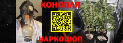 синтетический гашиш Тверь