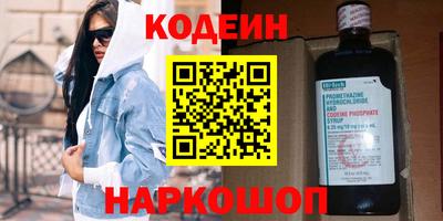 сатива Татарск