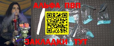 ПСИЛОЦИБИНОВЫЕ ГРИБЫ Тара