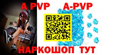 ПСИЛОЦИБИНОВЫЕ ГРИБЫ Тара