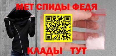 синтетический гашиш Тверь