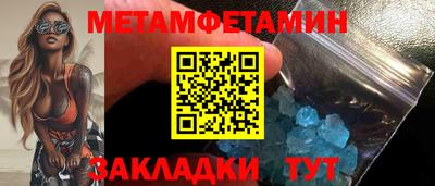 синтетический гашиш Тверь
