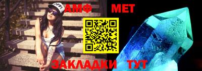 ПСИЛОЦИБИНОВЫЕ ГРИБЫ Тара