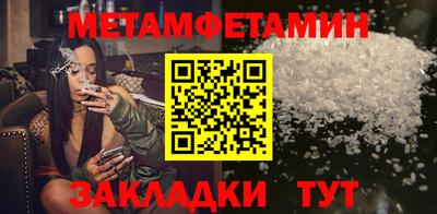 ПСИЛОЦИБИНОВЫЕ ГРИБЫ Тара