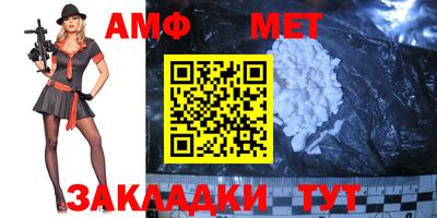 синтетический гашиш Тверь