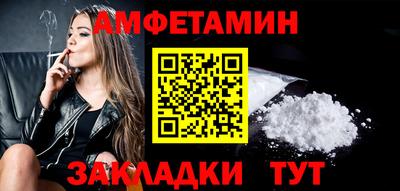 синтетический гашиш Тверь