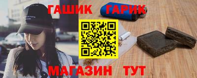 мяу мяу мука Туймазы