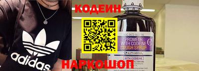 ПСИЛОЦИБИНОВЫЕ ГРИБЫ Тара