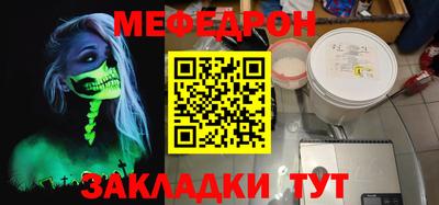 ПСИЛОЦИБИНОВЫЕ ГРИБЫ Тара