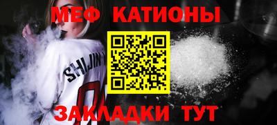 ПСИЛОЦИБИНОВЫЕ ГРИБЫ Тара
