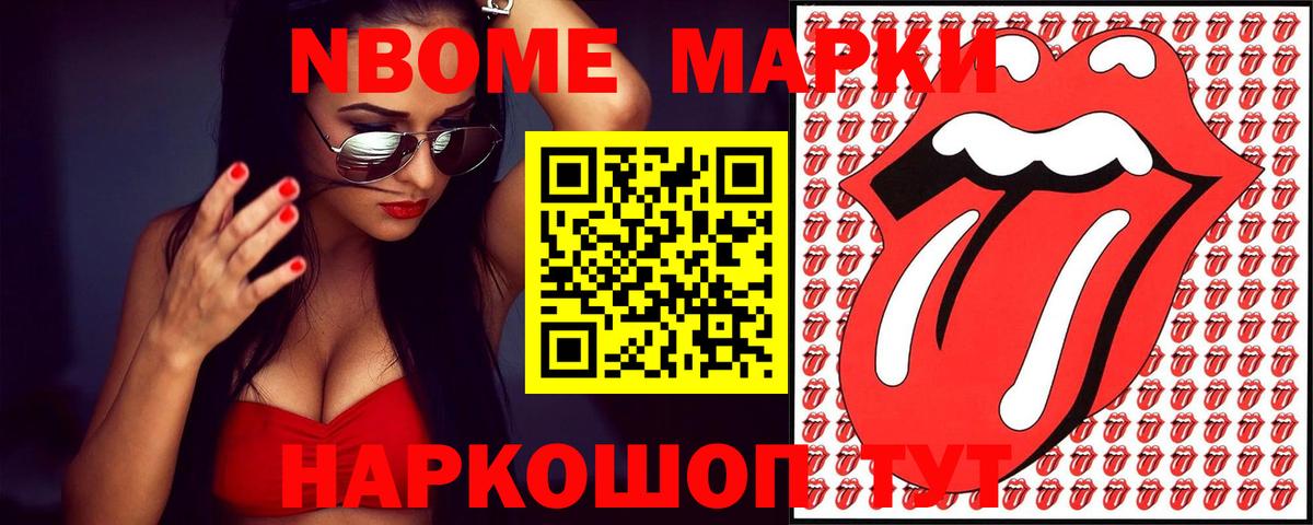LSD-25 экстази ecstasy  Лсд 25 экстази ecstasy  blacksprut ТОР  Нижнекамск  Вход с VPN 